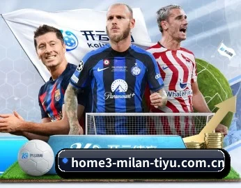 实时比分与赛程查询 | A.C. Milan